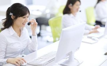 客服个人工作总结范文简短8篇