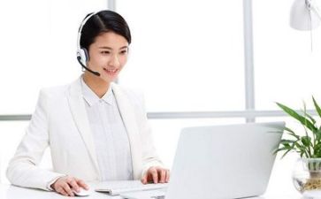 400客服工作总结8篇