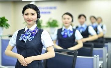 400客服工作计划6篇