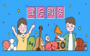 上课后感悟心得体会7篇