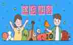 上课后感悟心得体会7篇