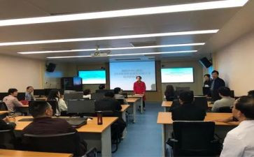 科教股工作计划8篇