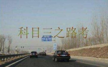 科三安全员工作总结最新7篇