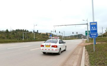 2023英语科三教案8篇