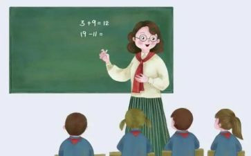 建筑工程概预算课设心得5篇