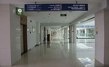 儿科科室2023工作总结和计划8篇