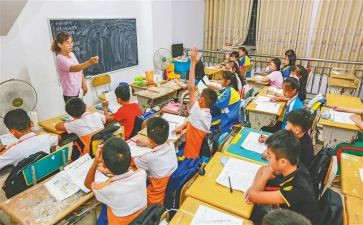 学习微课堂的心得体会6篇