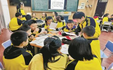 课堂心得体会800字6篇
