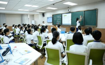 初中课堂反思教学反思最新8篇