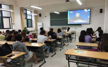 学习微课堂的心得体会优质8篇