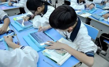 学习微课堂的心得体会8篇