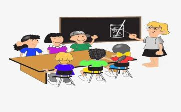 课堂教学改革工作计划8篇