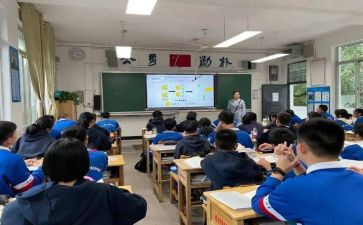 微课堂体会心得体会5篇