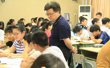 课堂活动方案最新8篇