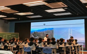 小学二课堂活动总结6篇