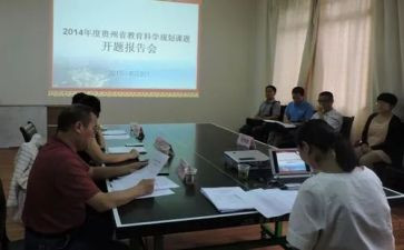 个人课题工作总结6篇