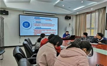 课题培训培训心得体会5篇