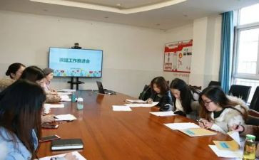 课题有培训心得体会8篇