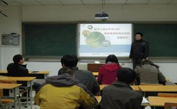 课题培训培训心得体会优秀5篇