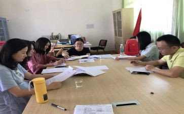 学科组周工作计划优秀8篇