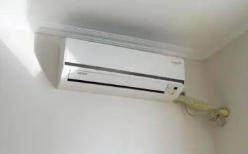 空调的调查报告6篇