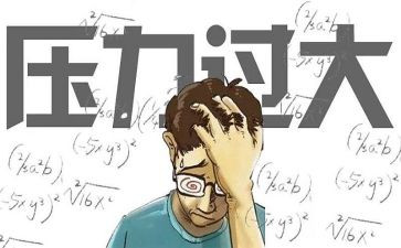 我战胜了恐惧作文8篇