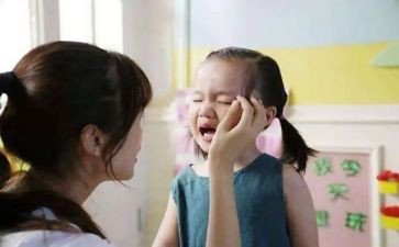 我哭了300字作文8篇