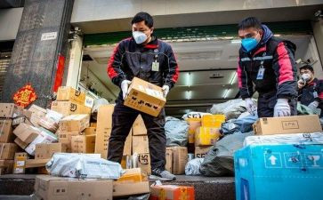 快递公司的年终总结7篇