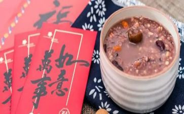 《腊八粥》优秀教案5篇