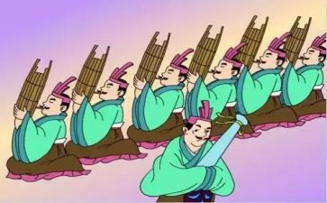滥竽充数教案5篇