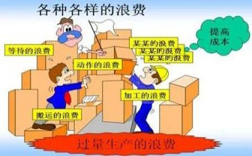 节约粮食杜绝浪费的演讲稿8篇
