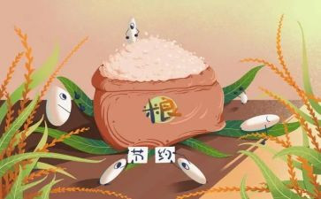 节约反浪费倡议书5篇