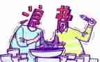 关于粮食浪费的演讲稿6篇