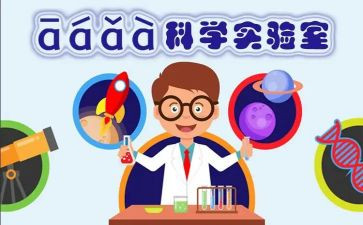老科协2024年度工作总结6篇