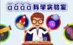 老科协2024年度工作总结6篇