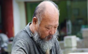 老人读书心得体会7篇