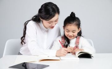 区老师培训心得体会通用5篇