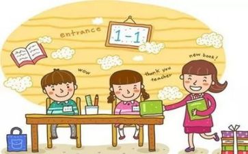 体育老师半年工作总结7篇