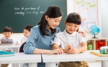 做身边的好老师演讲稿7篇