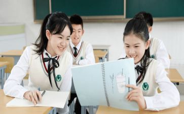 我当老师的作文推荐8篇
