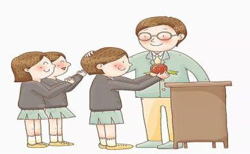 换老师作文通用7篇
