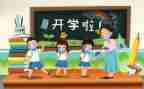 老师办培训心得体会优质8篇
