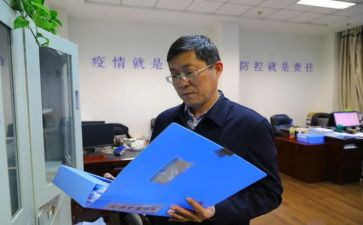 劳卫部月工作计划7篇