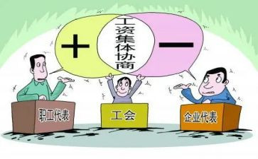 劳资个人工作总结2023精选5篇