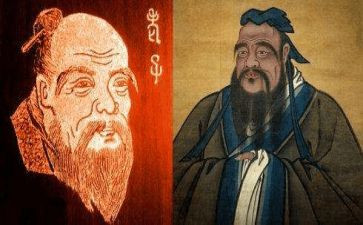 《老子》读后感2000字6篇