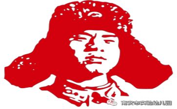 赞雷锋的演讲稿600字精选6篇