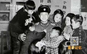 雷锋的心得体会精选5篇