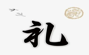 开学典礼学生代表发言演讲稿6篇