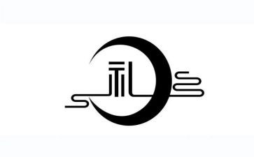 幼儿园礼仪工作总结8篇