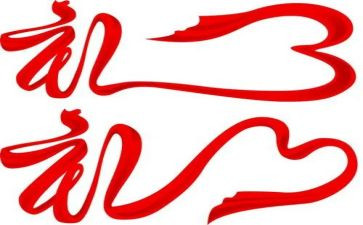 开学典礼中学校长讲话稿6篇